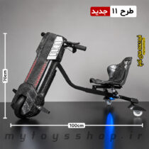 اسکوتر دریفت بلوتوث دار سه چرخ وینر Winner Sky Pr021