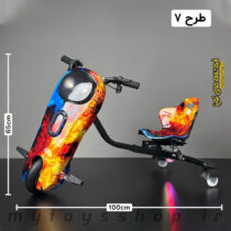 اسکوتر سه چرخ دریفت شارژی وینر اسکای Winner Sky Pr004