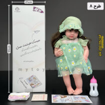 عروسک هوشمند سیلیکونی عسل سخنگو 50 سانتی Asal 08