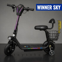 اسکوتر سبد دار مینی هارلی پرو وینر اسکای Mini Harley Pro 024