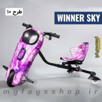 اسکوتر دریفت برقی وینر اسکای اصلی Winner Sky PR011